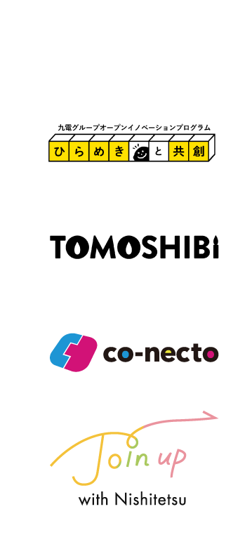 各社ロゴ